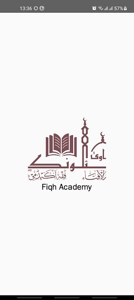 Run android online APK Fiqh Academy from MyAndroid or emulate Fiqh Academy using MyAndroid Run android online APK Fiqh Academy from MyAndroid or emulate Fiqh Academy using MyAndroid