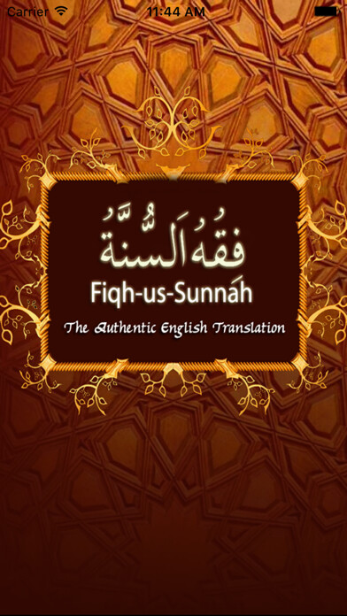Emulate iPhone app Fiqh-us-Sunnah using MyAndroid Emulate iPhone app Fiqh-us-Sunnah using MyAndroid