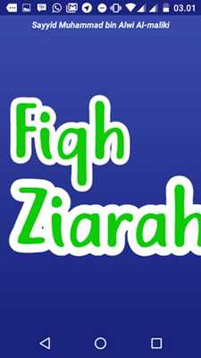 Emulate Android APK Fiqh Ziarah Emulate Android APK Fiqh Ziarah