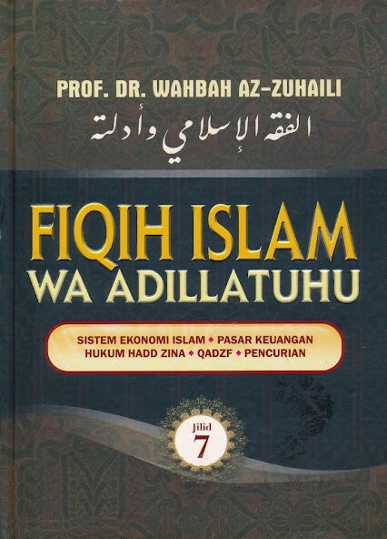 Run android online APK Fiqih Islam Wa Adillatuhu 7 from MyAndroid or emulate Fiqih Islam Wa Adillatuhu 7 using MyAndroid Run android online APK Fiqih Islam Wa Adillatuhu 7 from MyAndroid or emulate Fiqih Islam Wa Adillatuhu 7 using MyAndroid