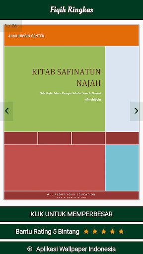 Run android online APK Fiqih Ringkas - Safinatun Najah from MyAndroid or emulate Fiqih Ringkas - Safinatun Najah using MyAndroid