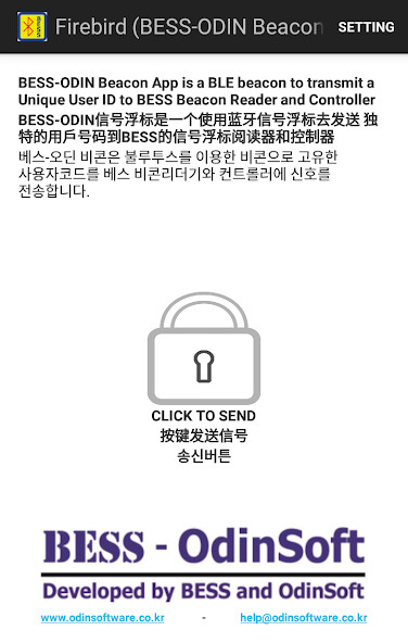 Run android online APK Firebird.XDroid (Beacon) from MyAndroid or emulate Firebird.XDroid (Beacon) using MyAndroid Run android online APK Firebird.XDroid (Beacon) from MyAndroid or emulate Firebird.XDroid (Beacon) using MyAndroid