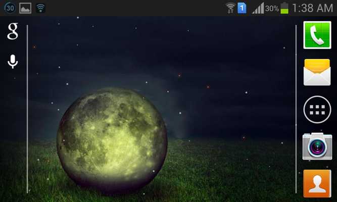 Emulate Android APK Fireflies Moon Live Wallpaper Emulate Android APK Fireflies Moon Live Wallpaper