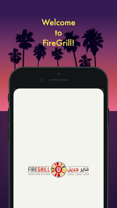 Emulate iPhone app FireGrill KSA using MyAndroid Emulate iPhone app FireGrill KSA using MyAndroid