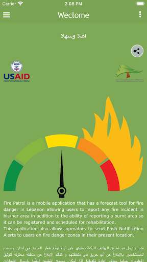 Run android online APK Fire Patrol from MyAndroid or emulate Fire Patrol using MyAndroid