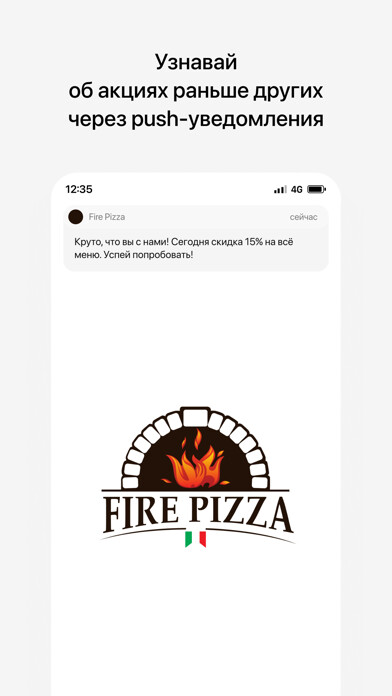 Emulate iPhone app Fire Pizza I Заславль using MyAndroid