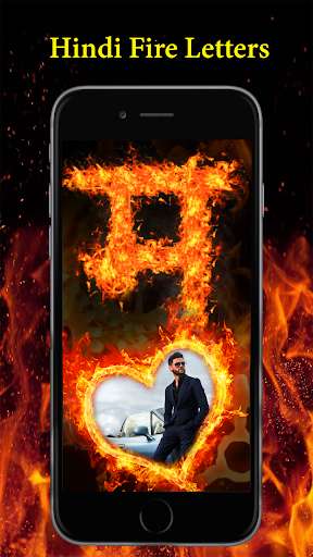 Run android online APK Fire Text Hindi from MyAndroid or emulate Fire Text Hindi using MyAndroid