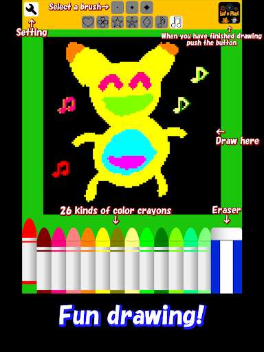 Run android online APK Fireworks drawing from MyAndroid or emulate Fireworks drawing using MyAndroid Run android online APK Fireworks drawing from MyAndroid or emulate Fireworks drawing using MyAndroid