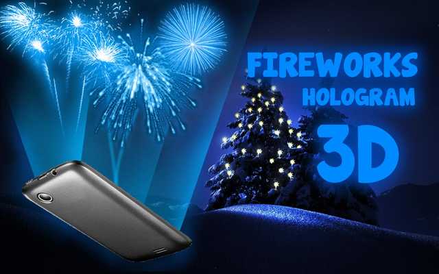 Emulate Android APK Fireworks Hologram 3D