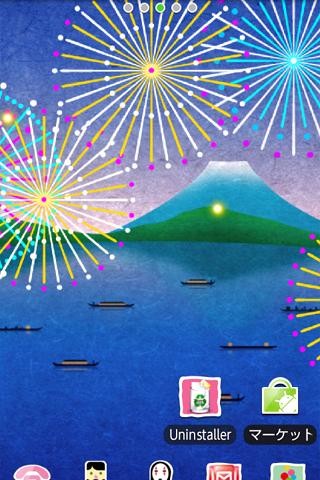 Emulate Android APK FireWorks JPN LWP Trial
