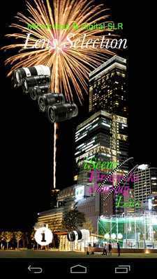 Emulate Android APK Fireworks shooting lens Emulate Android APK Fireworks shooting lens
