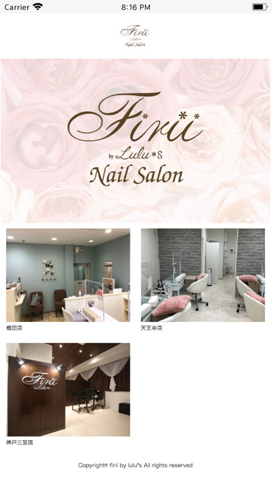 Emulate iPhone app firii by lulu*s using MyAndroid Emulate iPhone app firii by lulu*s using MyAndroid