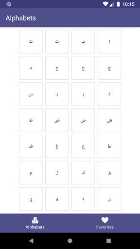 Run android online APK FirstName - Arabic Baby Names from MyAndroid or emulate FirstName - Arabic Baby Names using MyAndroid Run android online APK FirstName - Arabic Baby Names from MyAndroid or emulate FirstName - Arabic Baby Names using MyAndroid