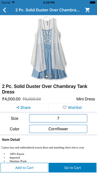 Emulate iPhone app Firstwire Shopping App using MyAndroid Emulate iPhone app Firstwire Shopping App using MyAndroid