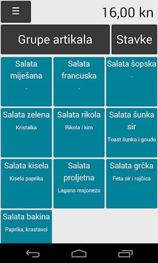 Run android online APK Fiscus - Fiskalna blagajna from MyAndroid or emulate Fiscus - Fiskalna blagajna using MyAndroid