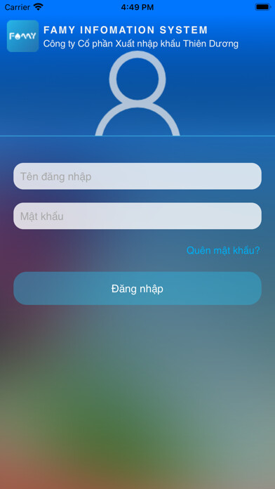 Emulate iPhone app FIS - Famy Information System using MyAndroid