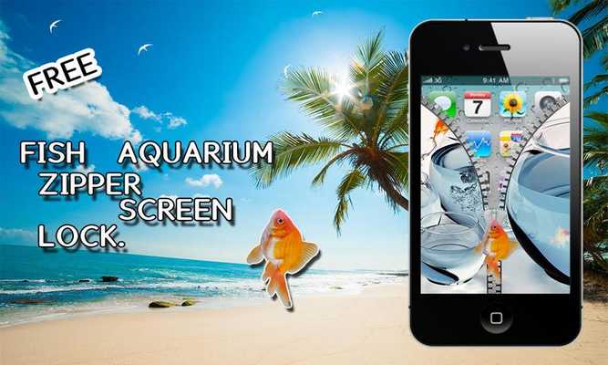 Emulate Android APK Fish Aquarium Zip Lockscreen Emulate Android APK Fish Aquarium Zip Lockscreen