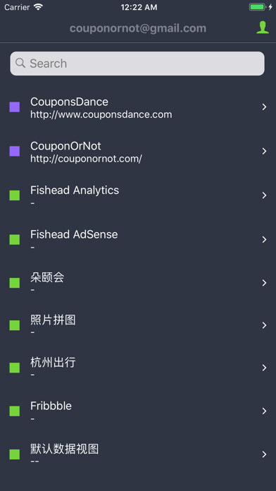 Emulate iPhone app Fishead Analytics using MyAndroid Emulate iPhone app Fishead Analytics using MyAndroid