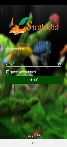 Run android online APK Fishery from MyAndroid or emulate Fishery using MyAndroid