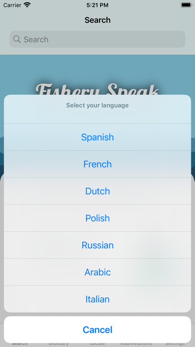 Emulate iPhone app Fishery Speak using MyAndroid