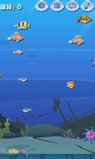 Run android online APK Fish Grow Up from MyAndroid or emulate Fish Grow Up using MyAndroid Run android online APK Fish Grow Up from MyAndroid or emulate Fish Grow Up using MyAndroid