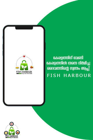 Run android online APK FISH HARBOUR from MyAndroid or emulate FISH HARBOUR using MyAndroid Run android online APK FISH HARBOUR from MyAndroid or emulate FISH HARBOUR using MyAndroid