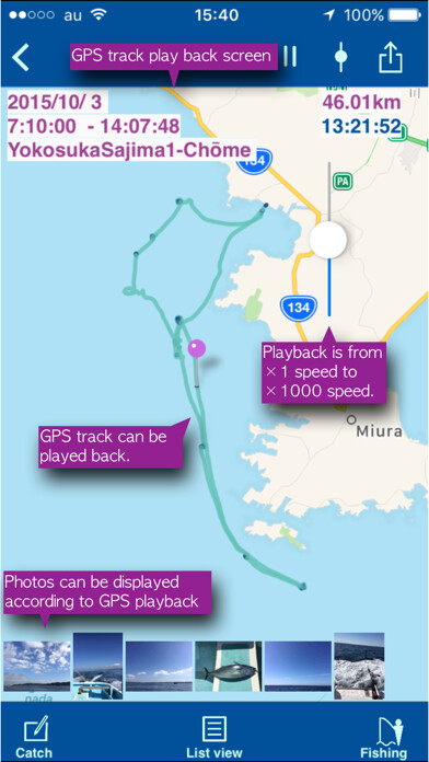 Emulate iPhone app FishingGPS using MyAndroid