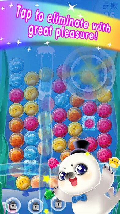 Emulate iPhone app Fish Rescue Mania 2 using MyAndroid
