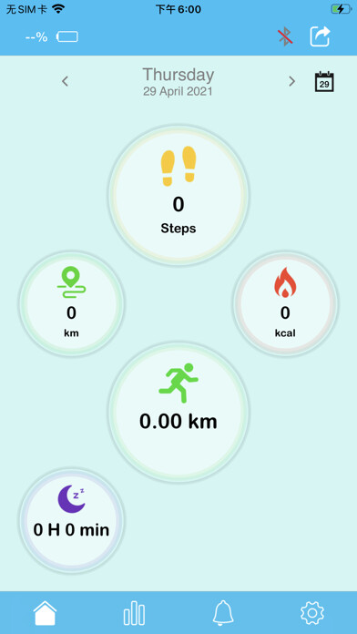 Emulate iPhone app Fit4Kid using MyAndroid Emulate iPhone app Fit4Kid using MyAndroid