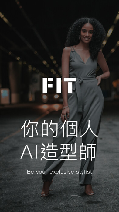 Emulate iPhone app FIT - 您的個人AI造型師,打造屬於您的穿搭提案! using MyAndroid Emulate iPhone app FIT - 您的個人AI造型師,打造屬於您的穿搭提案! using MyAndroid