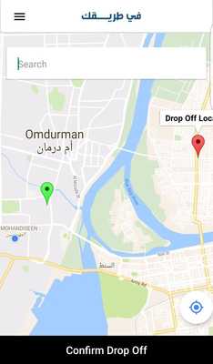 Emulate Android APK Fi Taregak Emulate Android APK Fi Taregak