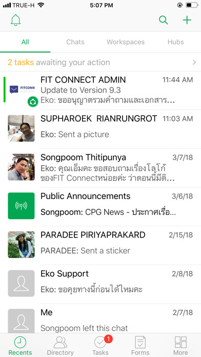 Emulate iPhone app FIT Connect using MyAndroid Emulate iPhone app FIT Connect using MyAndroid
