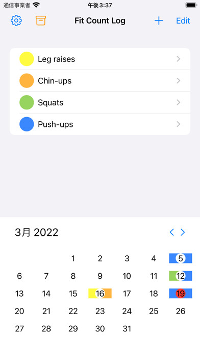 Emulate iPhone app FitCountLog using MyAndroid