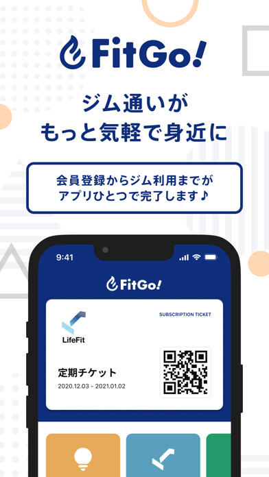 Emulate iPhone app FitGo! : LifeFitの利用まで最短1分！ using MyAndroid
