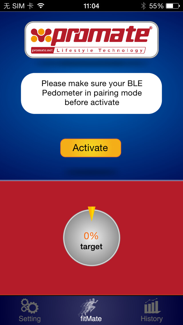 Emulate iPhone app fitMate using MyAndroid Emulate iPhone app fitMate using MyAndroid