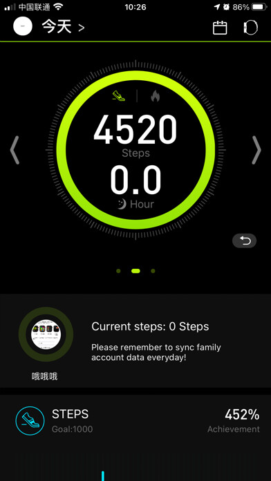 Emulate iPhone app Fit-Max using MyAndroid Emulate iPhone app Fit-Max using MyAndroid