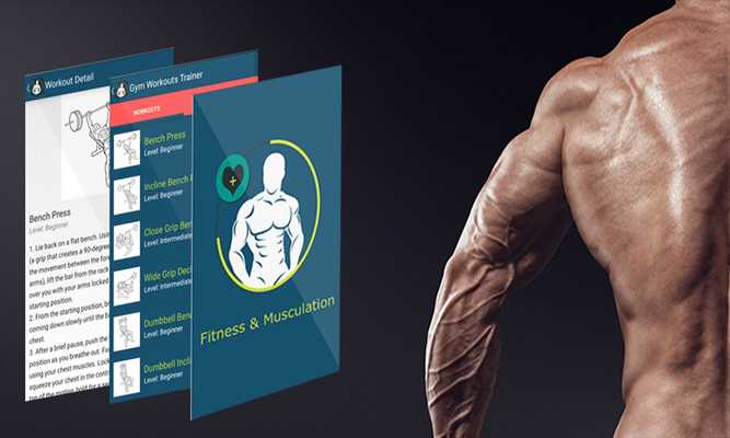 Emulate Android APK Fitness And Workout Program