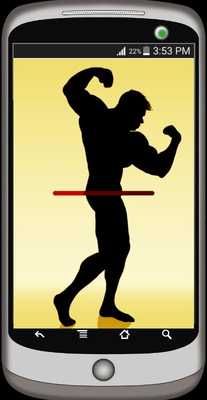 Emulate Android APK Fitness Maroc