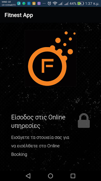 Run android online APK Fitnest App from MyAndroid or emulate Fitnest App using MyAndroid