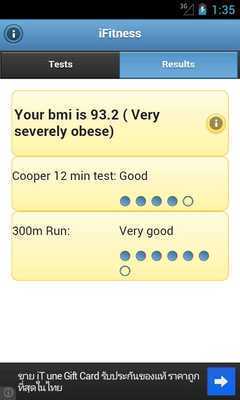 Emulate Android APK FitTest - Fitness tests Emulate Android APK FitTest - Fitness tests