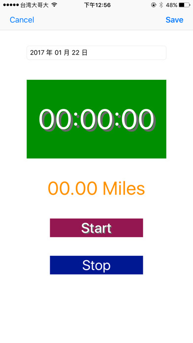 Emulate iPhone app FittnessDiary using MyAndroid Emulate iPhone app FittnessDiary using MyAndroid