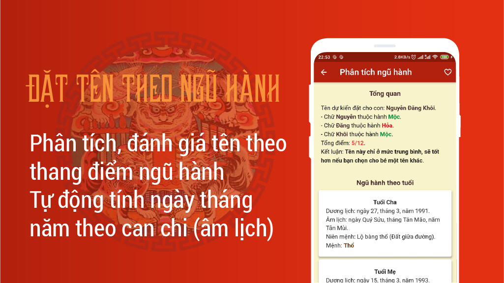 Run android online APK Five elements name from MyAndroid or emulate Five elements name using MyAndroid