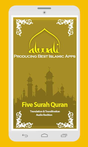 Run android online APK Five Surah Of Quran from MyAndroid or emulate Five Surah Of Quran using MyAndroid Run android online APK Five Surah Of Quran from MyAndroid or emulate Five Surah Of Quran using MyAndroid