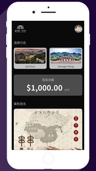Run android online APK Five Thousand Years from MyAndroid or emulate Five Thousand Years using MyAndroid