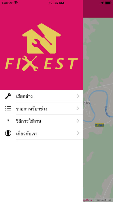 Emulate iPhone app FiXest using MyAndroid Emulate iPhone app FiXest using MyAndroid