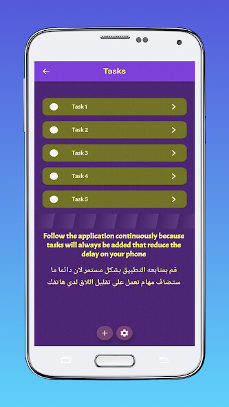 Run android online APK Fix Lag from MyAndroid or emulate Fix Lag using MyAndroid