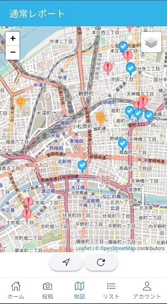 Run android online APK FixMyStreet Japan ???? from MyAndroid or emulate FixMyStreet Japan ???? using MyAndroid