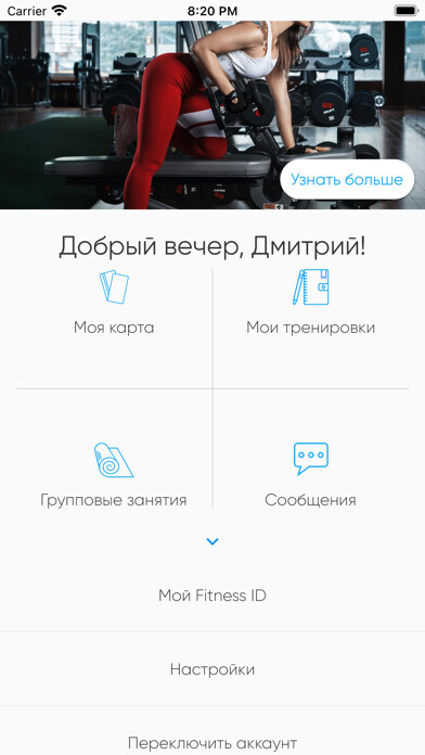 Run android online APK Fizmat from MyAndroid or emulate Fizmat using MyAndroid Run android online APK Fizmat from MyAndroid or emulate Fizmat using MyAndroid
