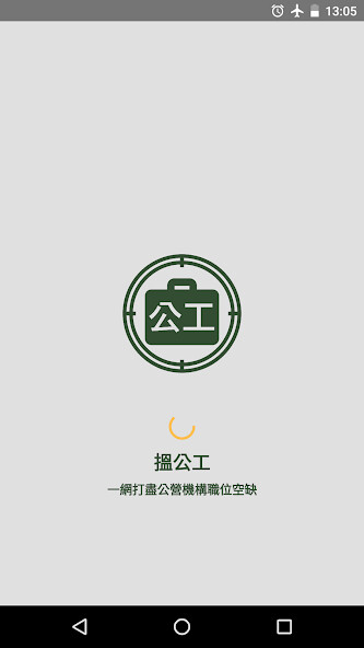 Run android online APK ??? (fjobs.hk) from MyAndroid or emulate ??? (fjobs.hk) using MyAndroid Run android online APK ??? (fjobs.hk) from MyAndroid or emulate ??? (fjobs.hk) using MyAndroid