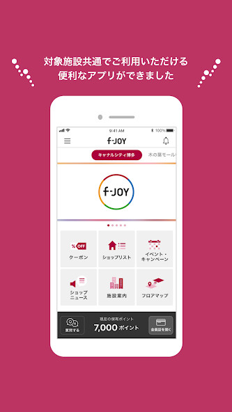 Run android online APK f-JOY??? from MyAndroid or emulate f-JOY??? using MyAndroid Run android online APK f-JOY??? from MyAndroid or emulate f-JOY??? using MyAndroid